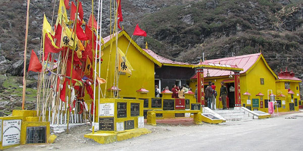 Adi Baba Mandir